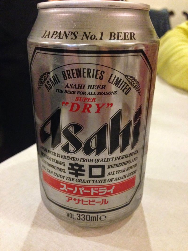 Asahi Super Dry – London