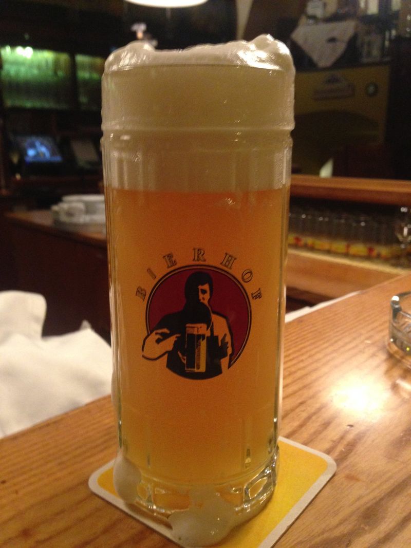 Bierhof – Vienna
