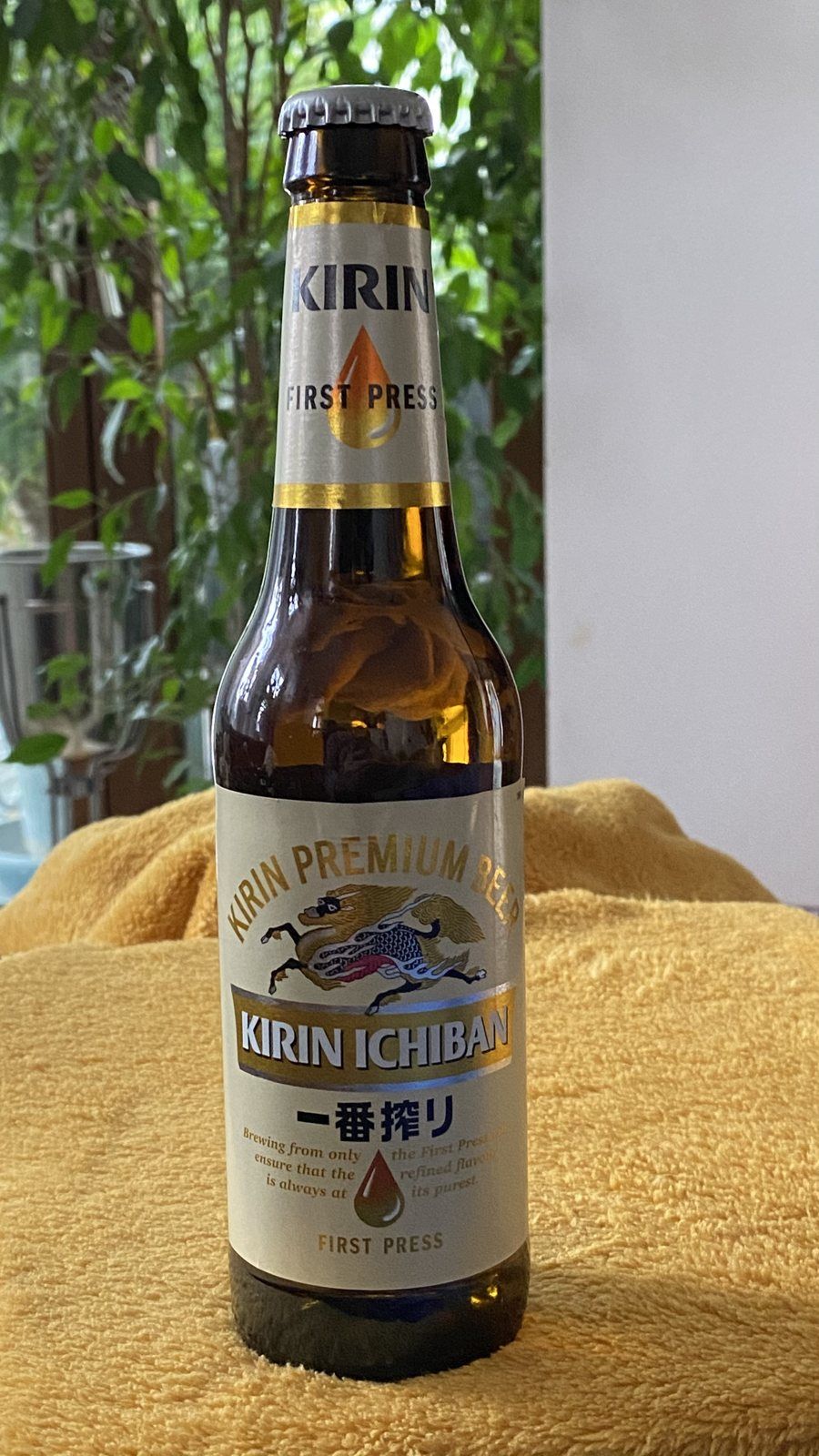 Kirin Ichiban – Linz